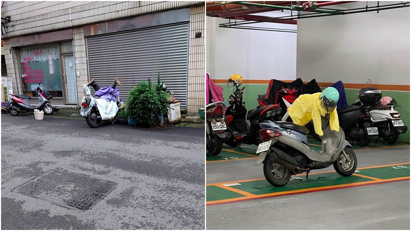 除了驚悚的雨衣鬼外,也有網友分享俏皮可愛的趴車雨衣鬼及倒栽蔥鬼。(翻攝自爆廢公社)