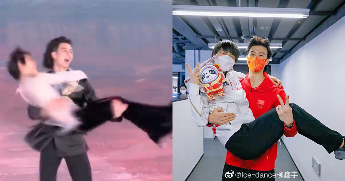 羽生結弦與柳鑫宇的公主抱已成慣例。（翻攝自微博、推特）