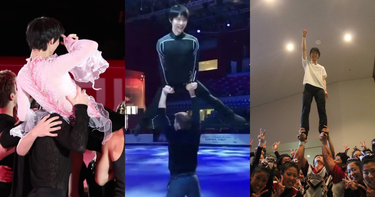 被各種姿勢舉起的羽生結弦。(翻攝自YouTube、推特)