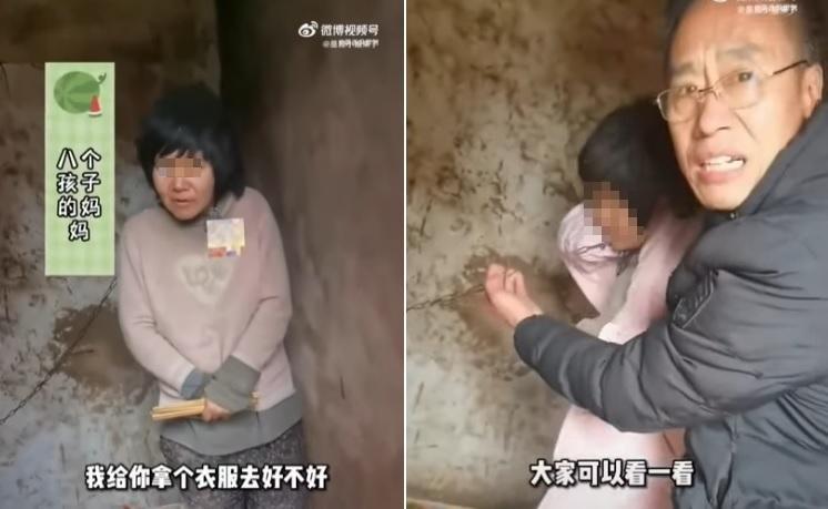 徐州八孩母親遭鐵鍊拴住，引發中國輿論熱議。（翻攝網路）
