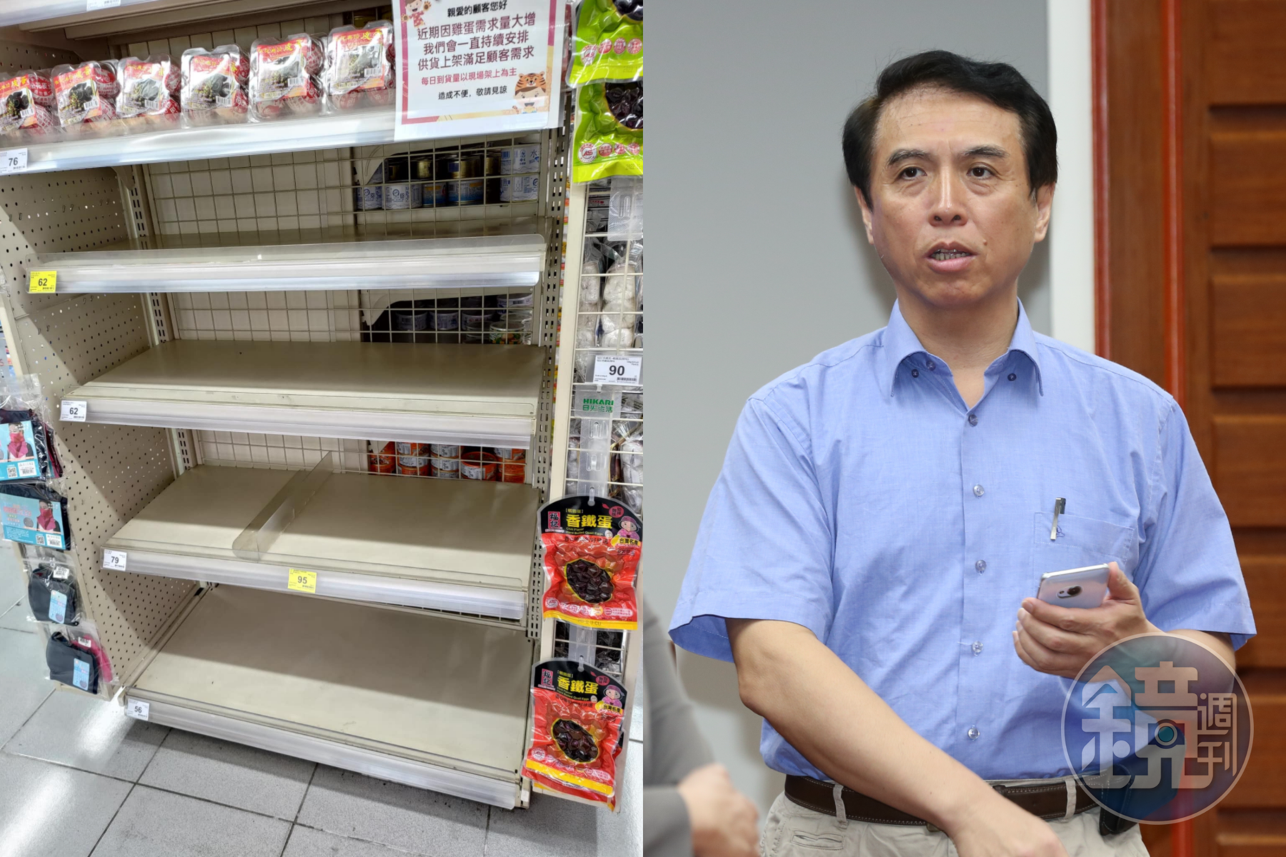 前國民黨立委陳學聖今日中午再度前往賣場,聲稱「最後的一盒也沒有了」。(翻攝自陳學聖臉書、本刊資料照)