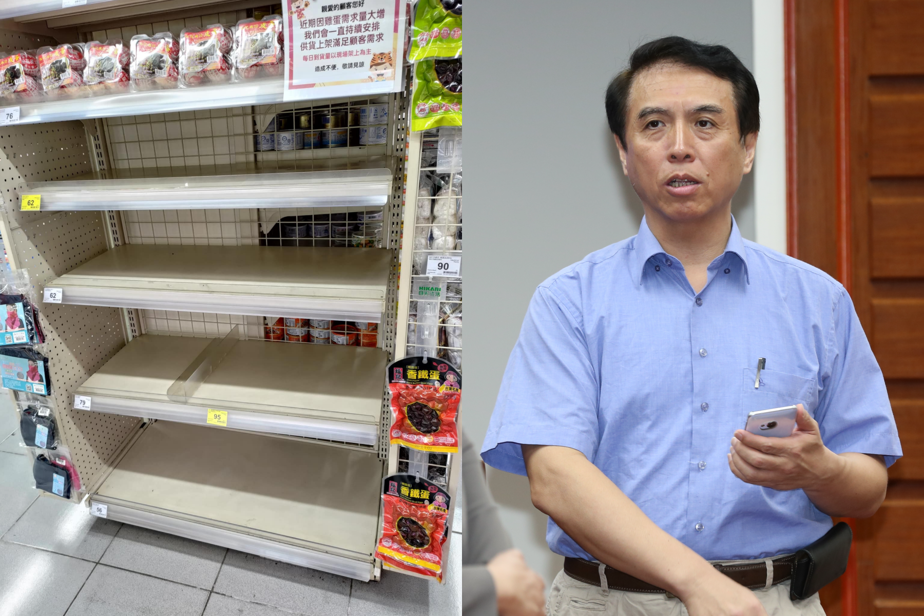 前國民黨立委陳學聖今日中午再度前往賣場,聲稱「最後的一盒也沒有了」。(翻攝自陳學聖臉書、本刊資料照)