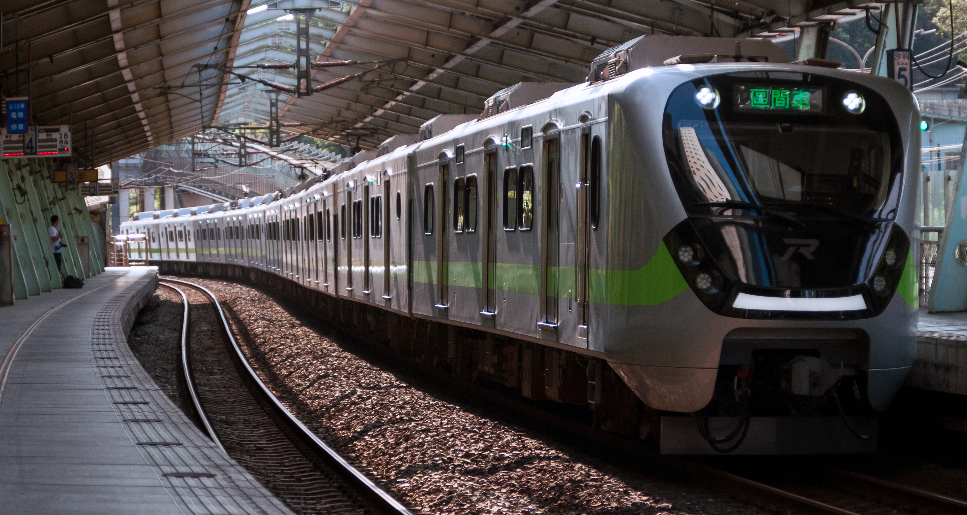 台鐵EMU900型區間車被譽為「最美區間車」。（翻攝自維基百科）