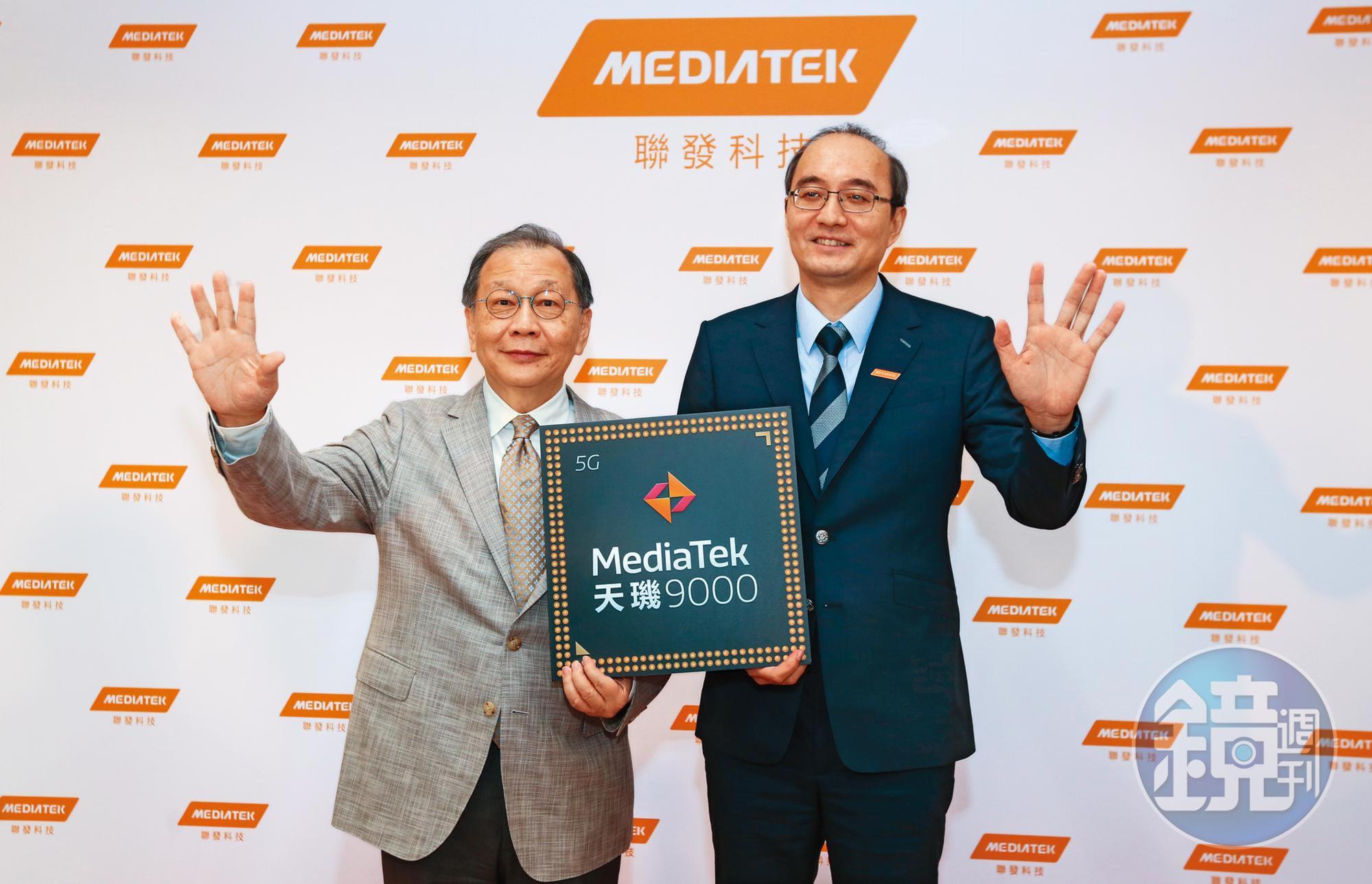 IC設計在台股中具代表性,當股價大跌時,業績佳的個股有機會走反彈波。(左為聯發科執行長蔡力行,右為總經理陳冠州)