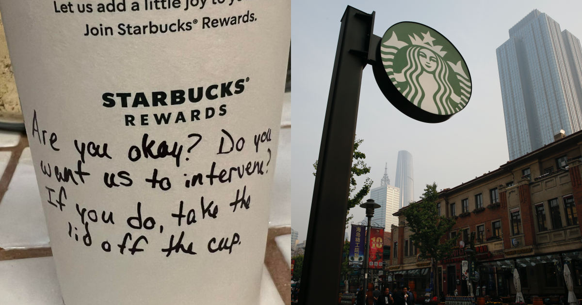 一名星巴克店員擔心女顧客遭到騷擾，利用咖啡杯低調詢問是否需要幫助。（翻攝自臉書、本刊資料照）