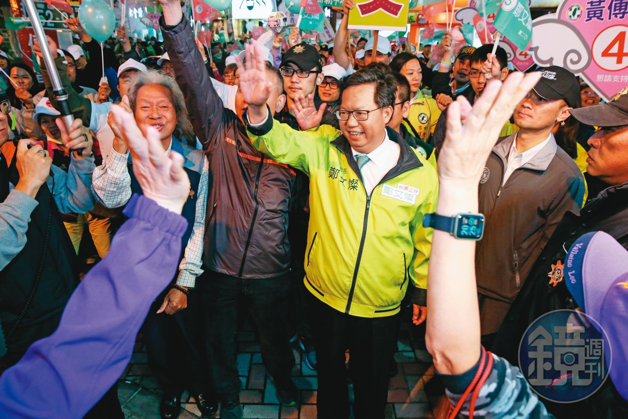 同樣被視為綠營總統接班人選之一的桃園市長鄭文燦,目前多份民調暫時落後賴清德。