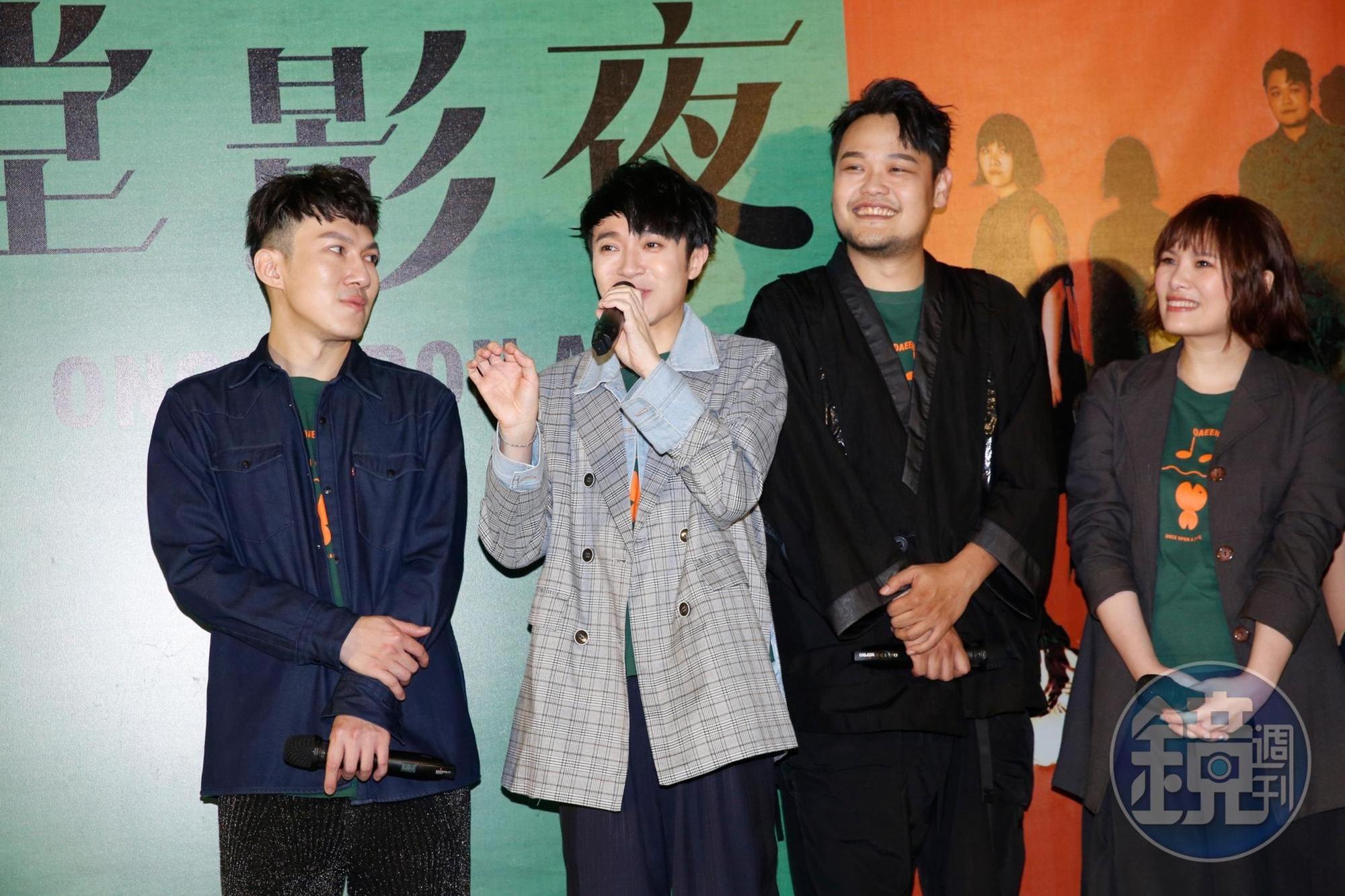 青峰霸氣扛超時罰款。