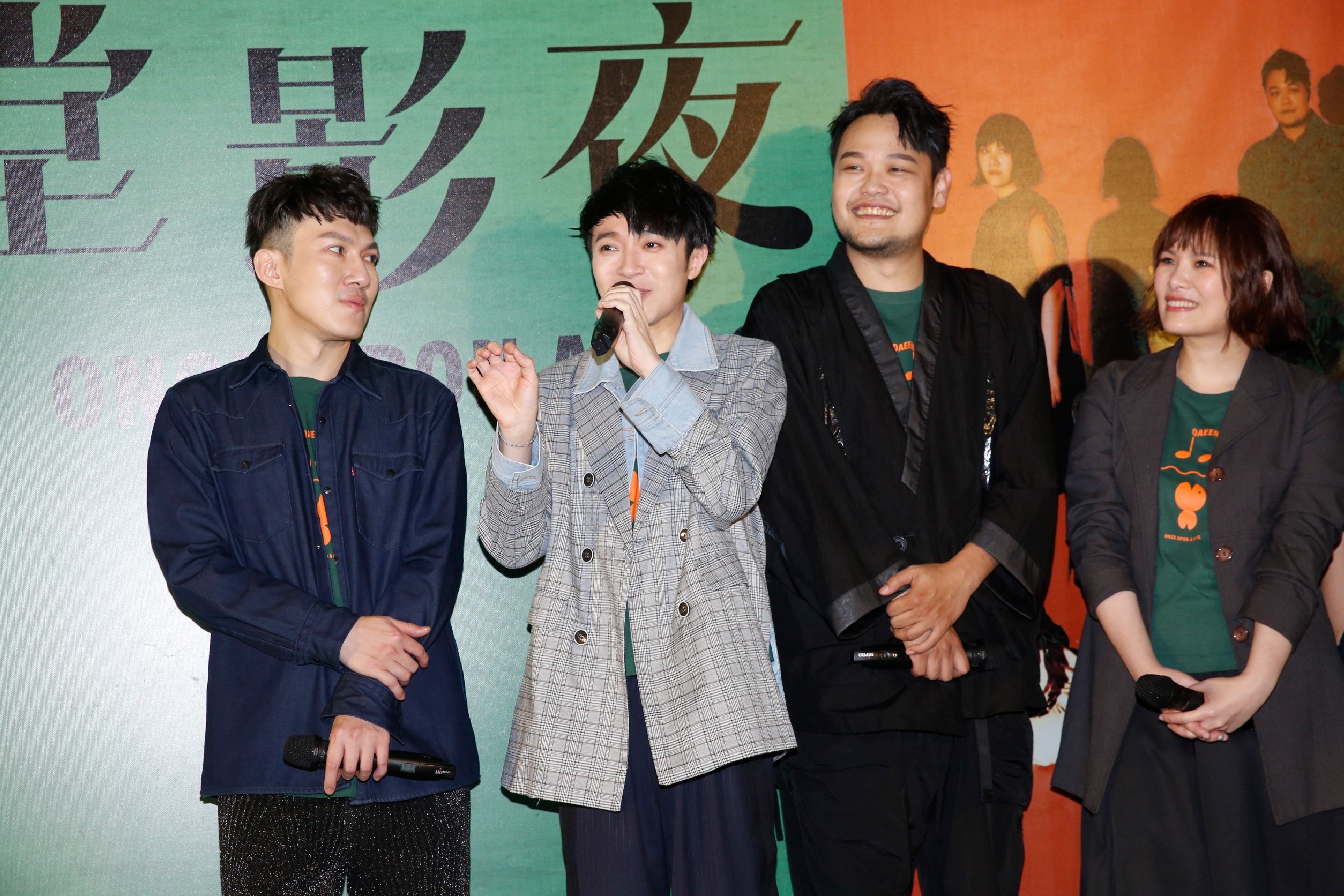 青峰霸氣扛超時罰款。