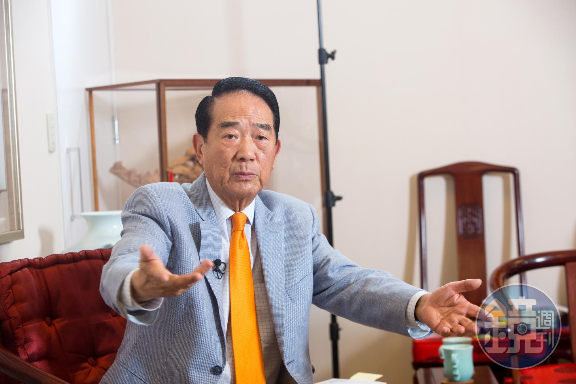 親民黨主席宋楚瑜被外國機構揭露曾在瑞士信貸銀行擁逾4億元台幣之存款,引發質疑。(本刊資料照)