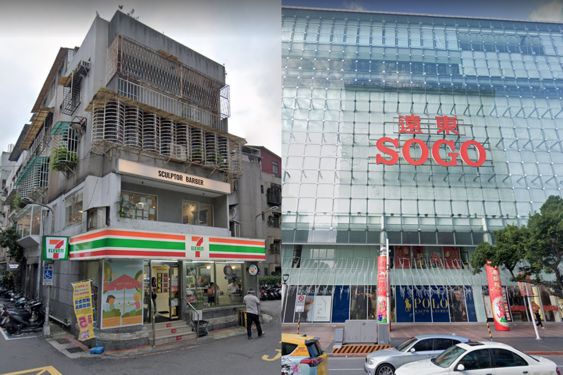 台北市衛生局昨日公布新的確診者足跡，包括7-ELEVEN敦禾門市和SOGO百貨天母店都入列。（翻攝自Google Map）