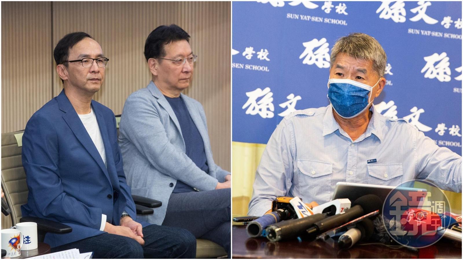 藍營黨魁朱立倫的一席說詞,卻遭張亞中各種反駁。(本刊資料照)