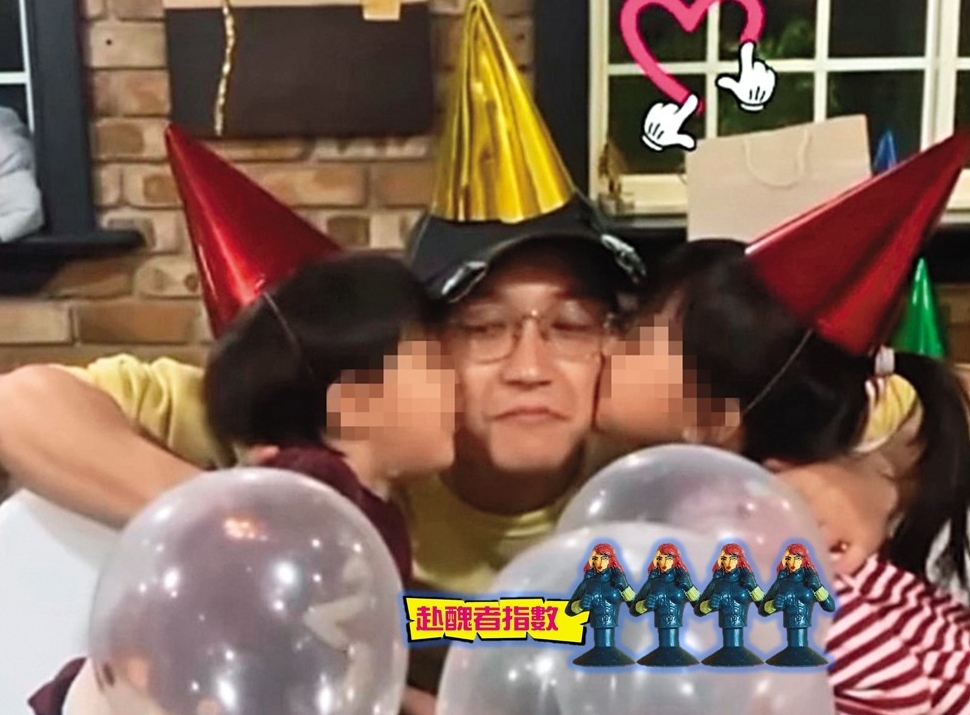 江宏傑慶祝33歲生日，兒女猛親臉頰，把臉都親醜了！但把拔心中應該很開心吧？（翻攝自江宏傑IG）