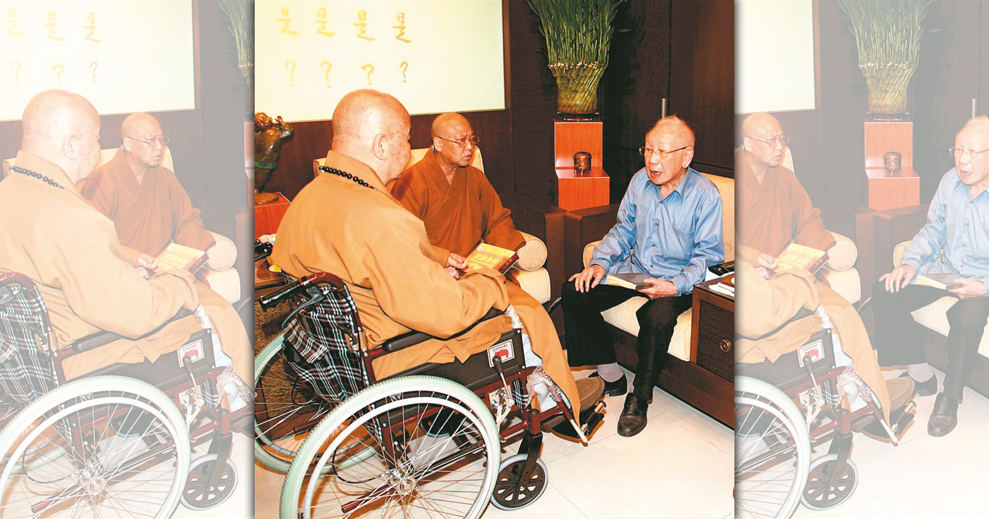 潘孝銳（右）是拆船大王，熱衷公益的他和星雲法師（左）頗有淵源。（圖片來源：《人間福報》）