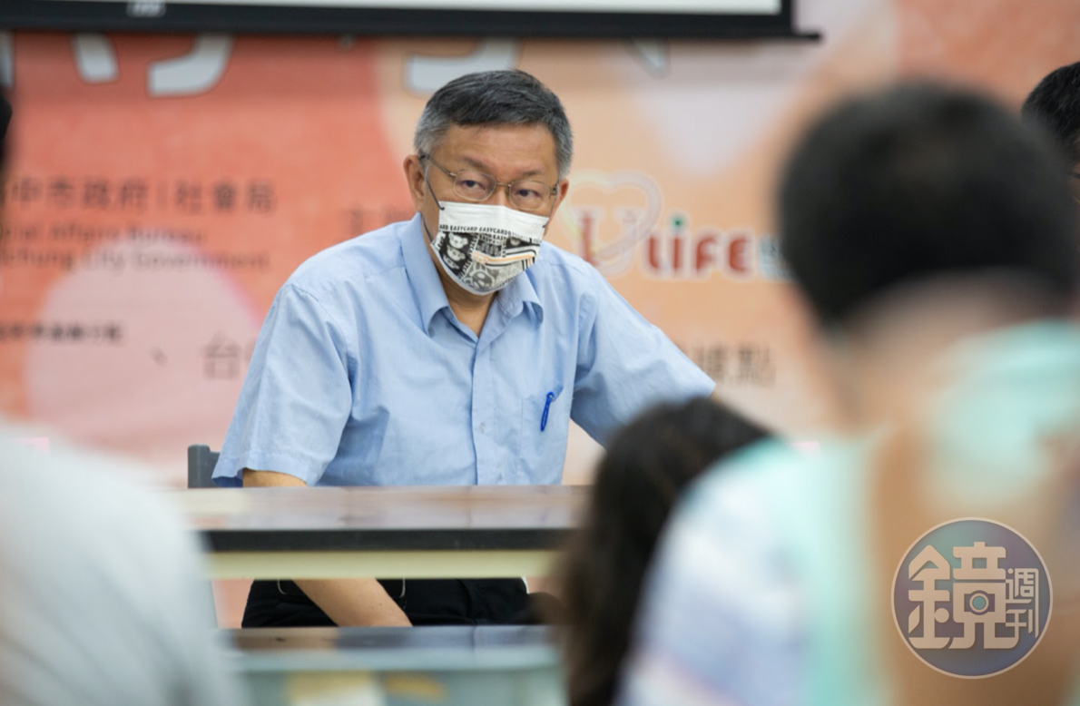 台北市長柯文哲針對蘇貞昌發言回應「不符合比例原則」。(資料照)
