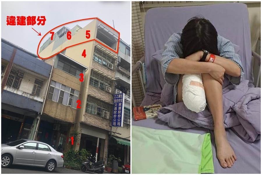 苗栗截肢女工的公司「乙順」,位於高雄的總公司因違建遭到檢舉。(翻攝自曾玟學臉書)