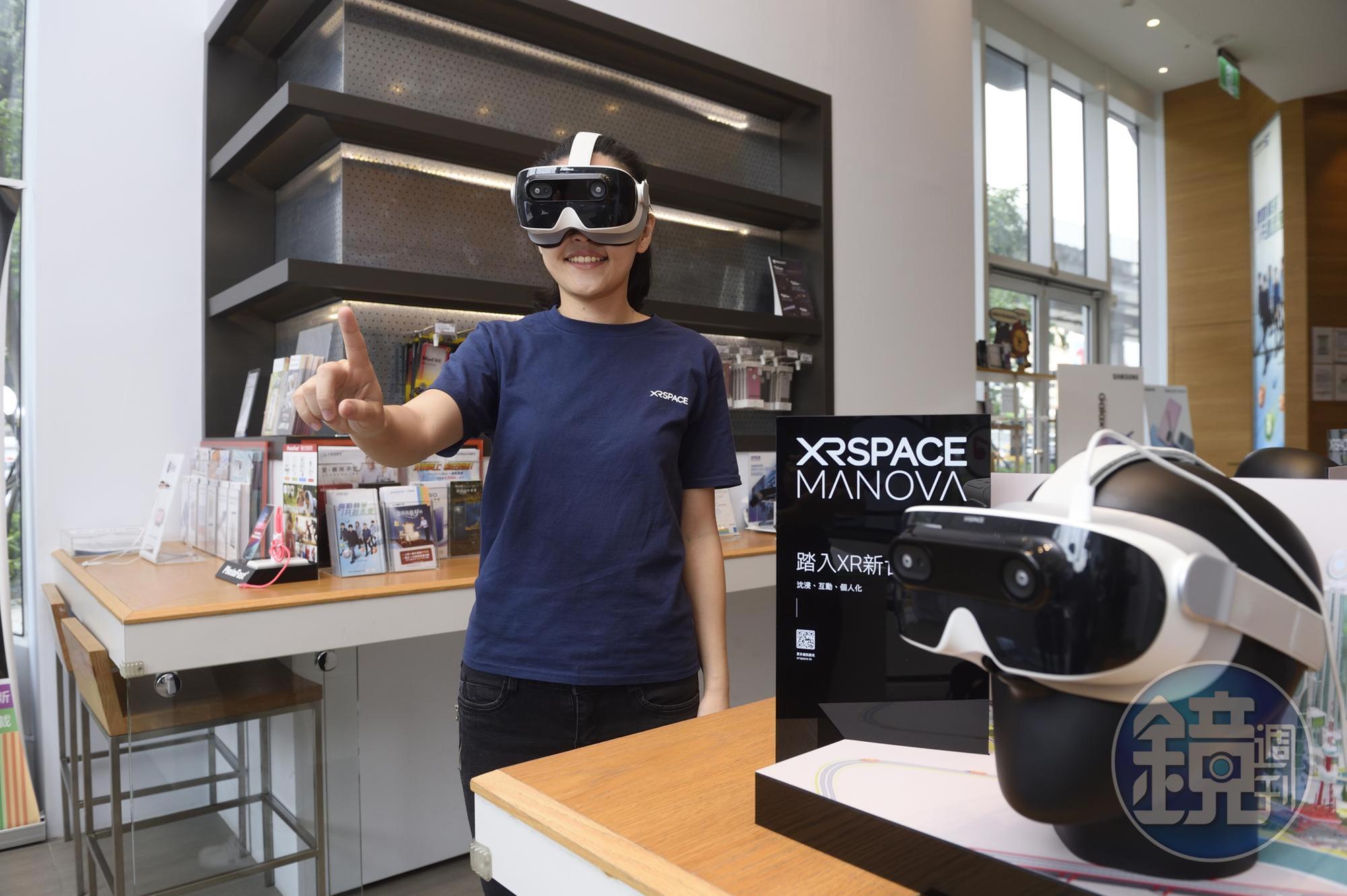 XRSPACE由周永明於2017年一手領軍成立，如今團隊規模約60人。