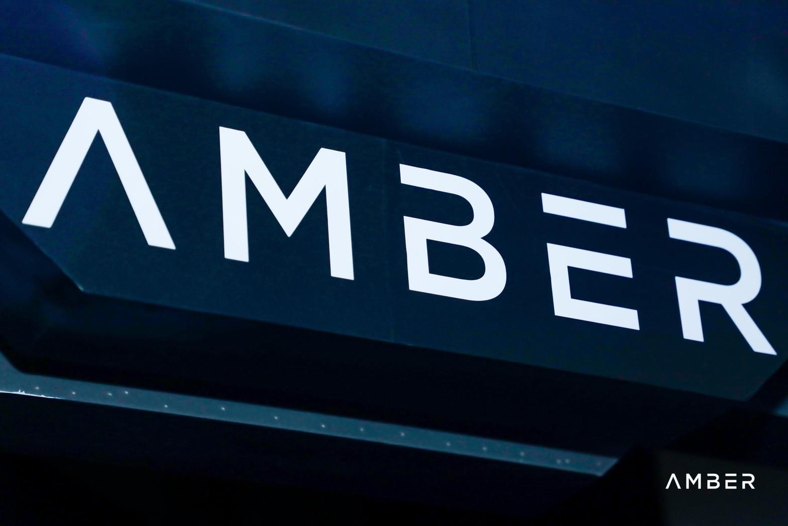 Amber Group完成2億美元B+輪融資。(Amber Group提供)