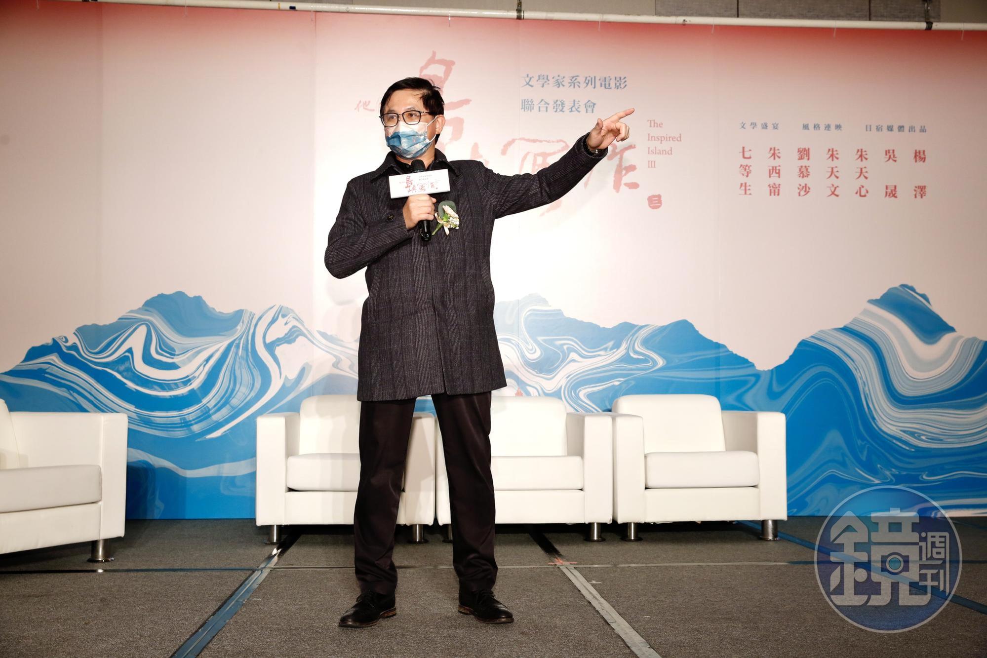 和碩董事長童子賢今（22日）出席他擔任出品人的文學紀錄片《他們在島嶼寫作》第3系列發表會。