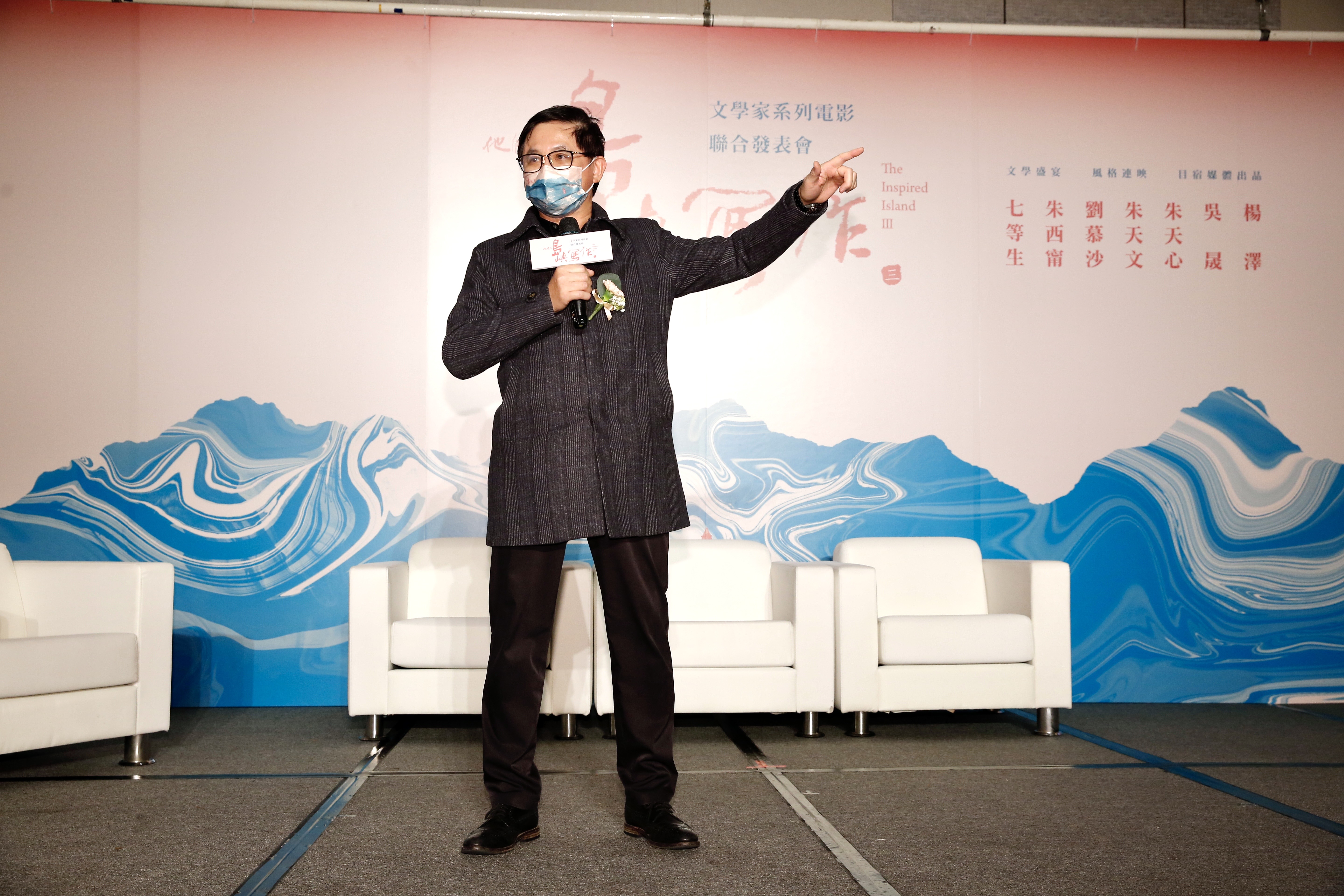 和碩董事長童子賢今（22日）出席他擔任出品人的文學紀錄片《他們在島嶼寫作》第3系列發表會。