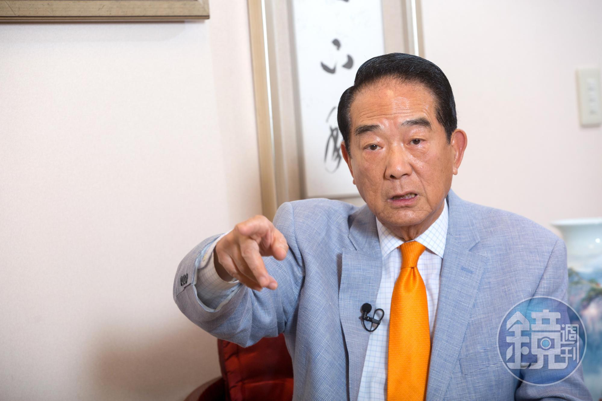 宋楚瑜駁斥瑞士存款4億元的說法,認為自己是因為藍白合才被牽扯進爭議。(本刊資料照)