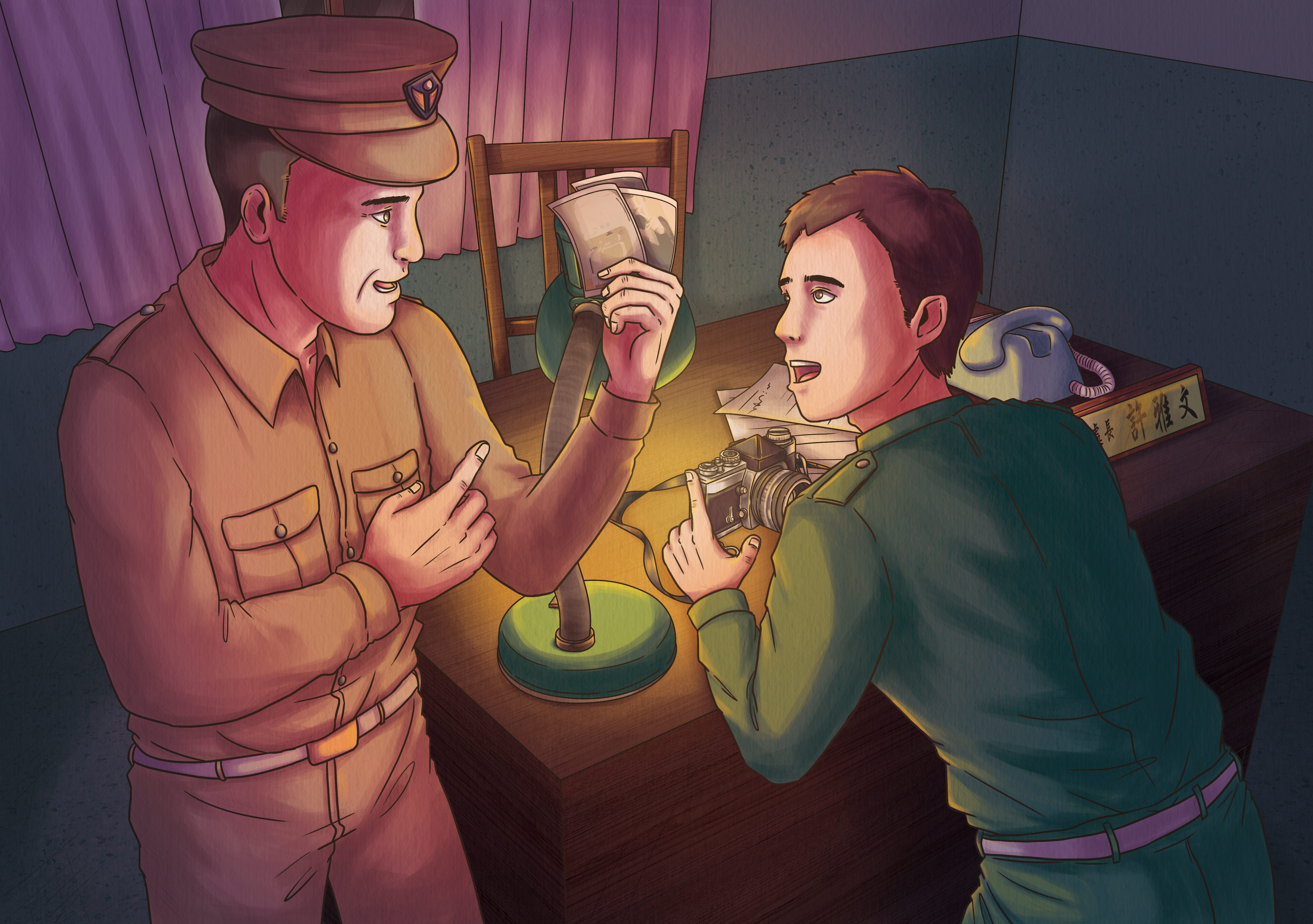 【鏡書摘】《私人間諜》選摘　五之三