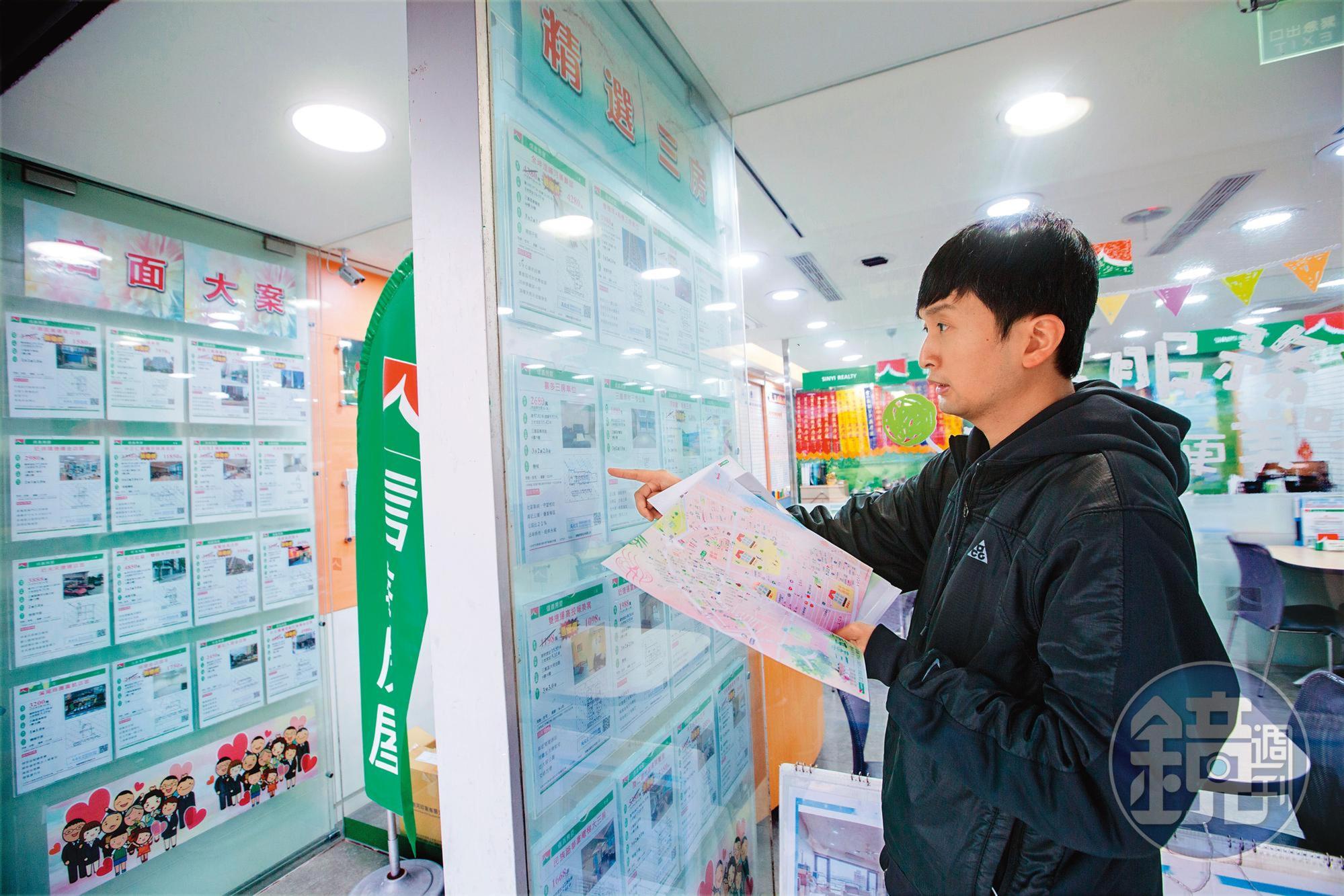 沒事就到房仲店頭尋覓好物件，顏博志說投資置產至少要看100間房子以上。