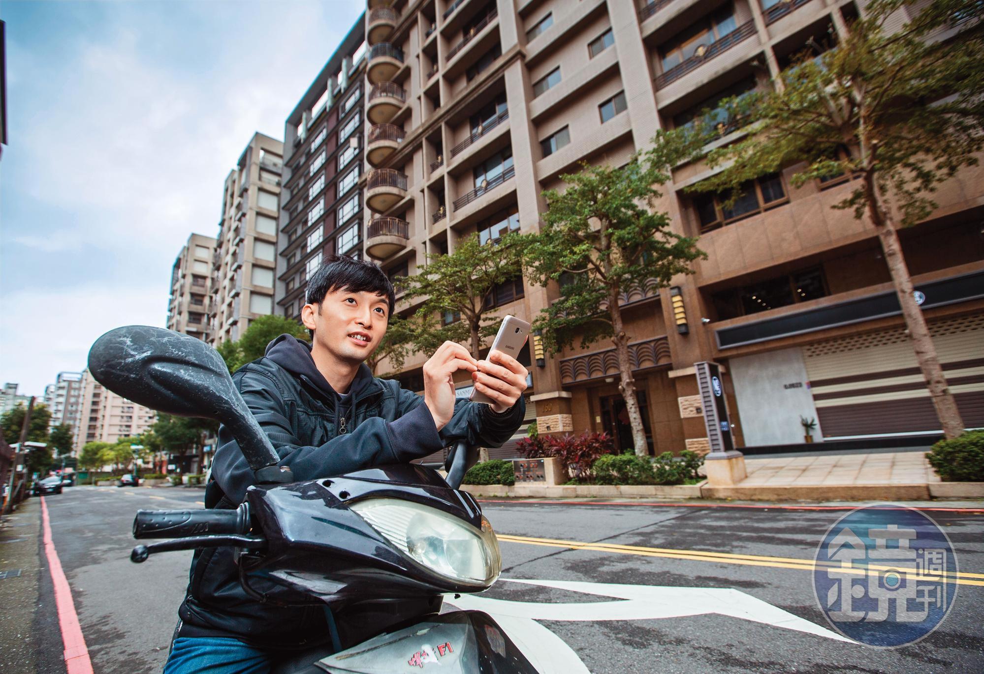37歲包租公顏博志隨時找尋投資機會，如今在5都坐擁房屋收租，身價翻漲數倍。