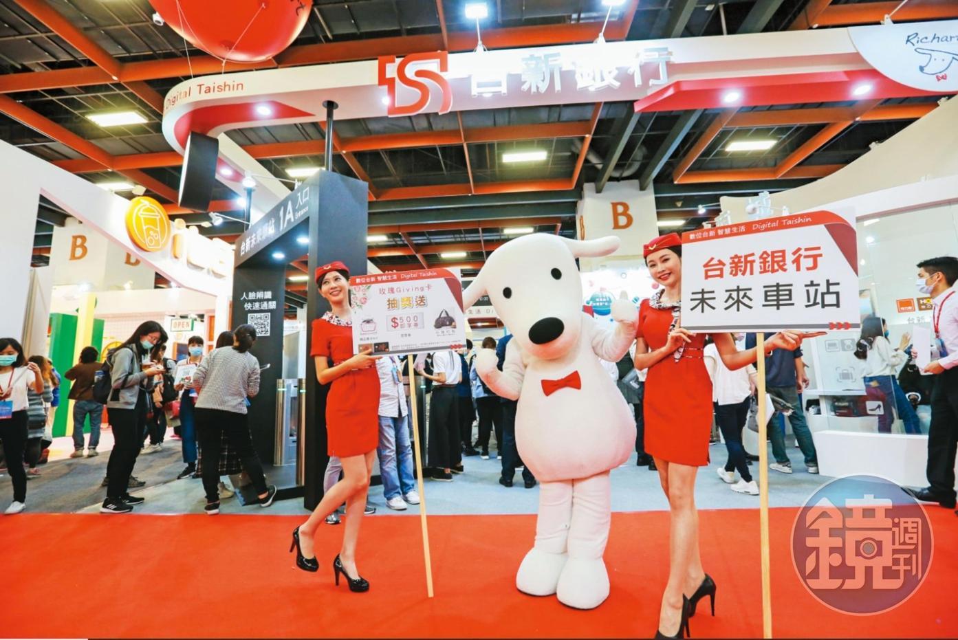 台新銀行Richart數位帳戶在去年底推出美股交易，且存款結合信用卡刷卡享優惠。