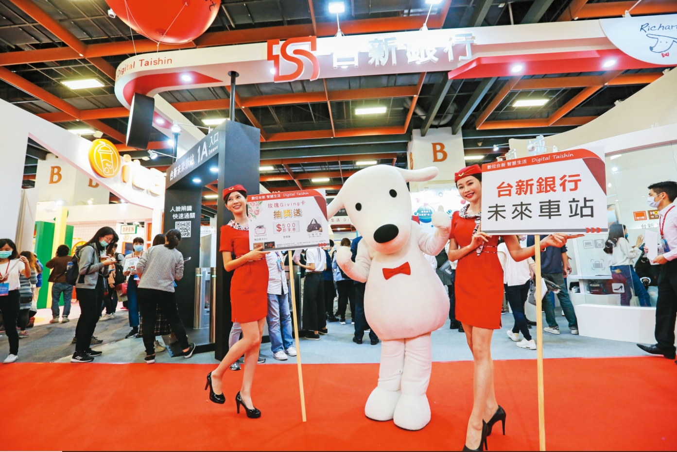 台新銀行Richart數位帳戶在去年底推出美股交易，且存款結合信用卡刷卡享優惠。