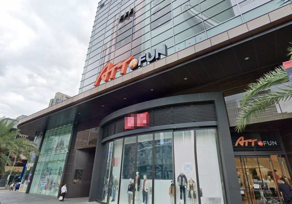 信義區的SinGo聚唱派對KTV驚傳有確診足跡，北市衛生局證實了。（翻攝自Google Maps）