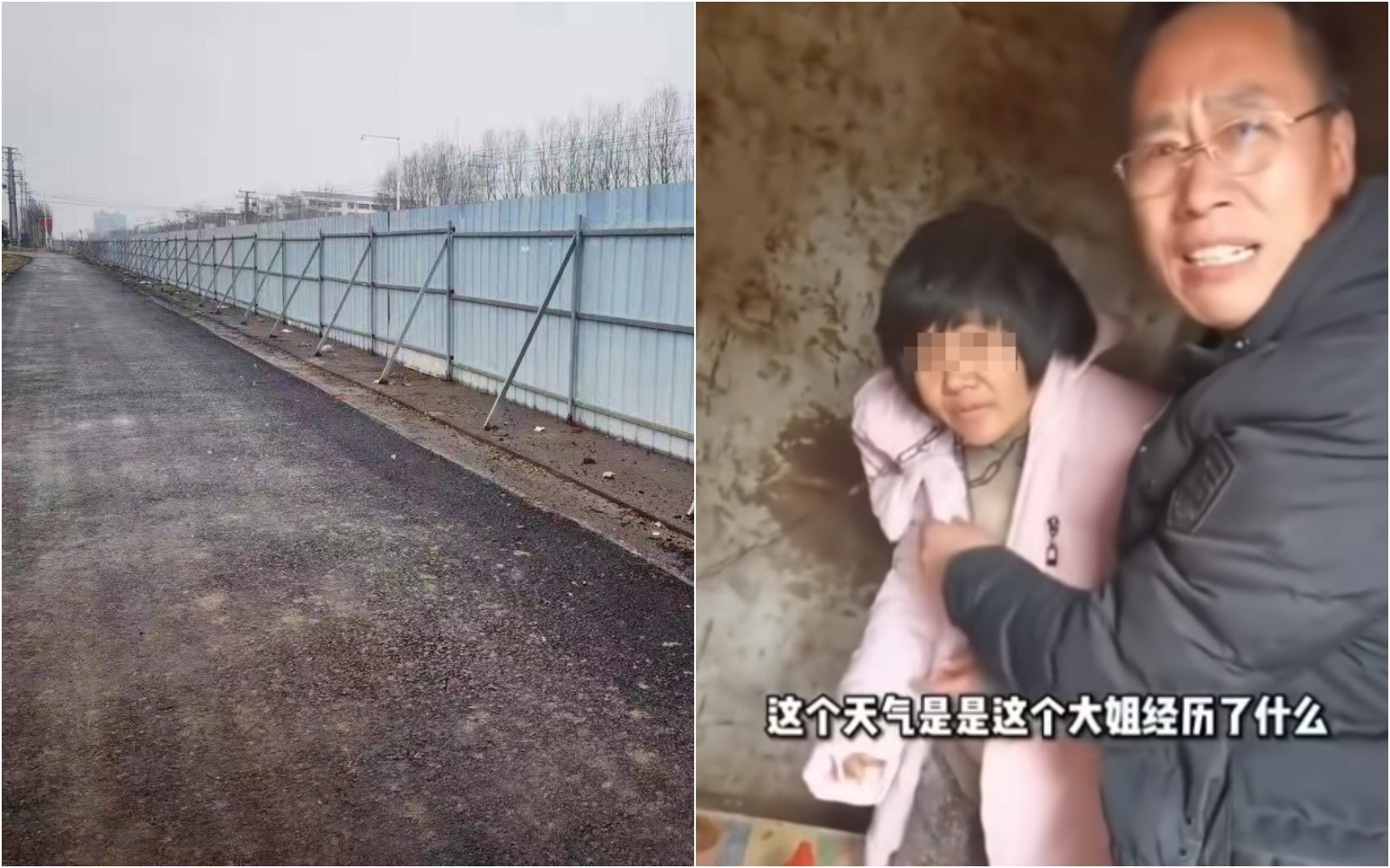 「徐州八孩母親」真相還沒出爐，事發地驚傳已被包圍。（翻攝自Twitter／微博）