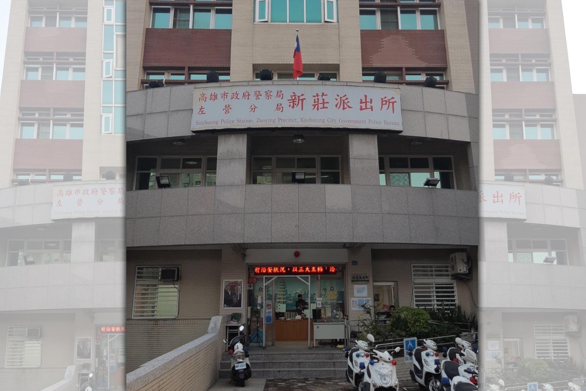 高雄男指控黃曉明及Angelababy偷電動單車,新莊派出所警方不受理竟被投訴。(翻攝畫面)