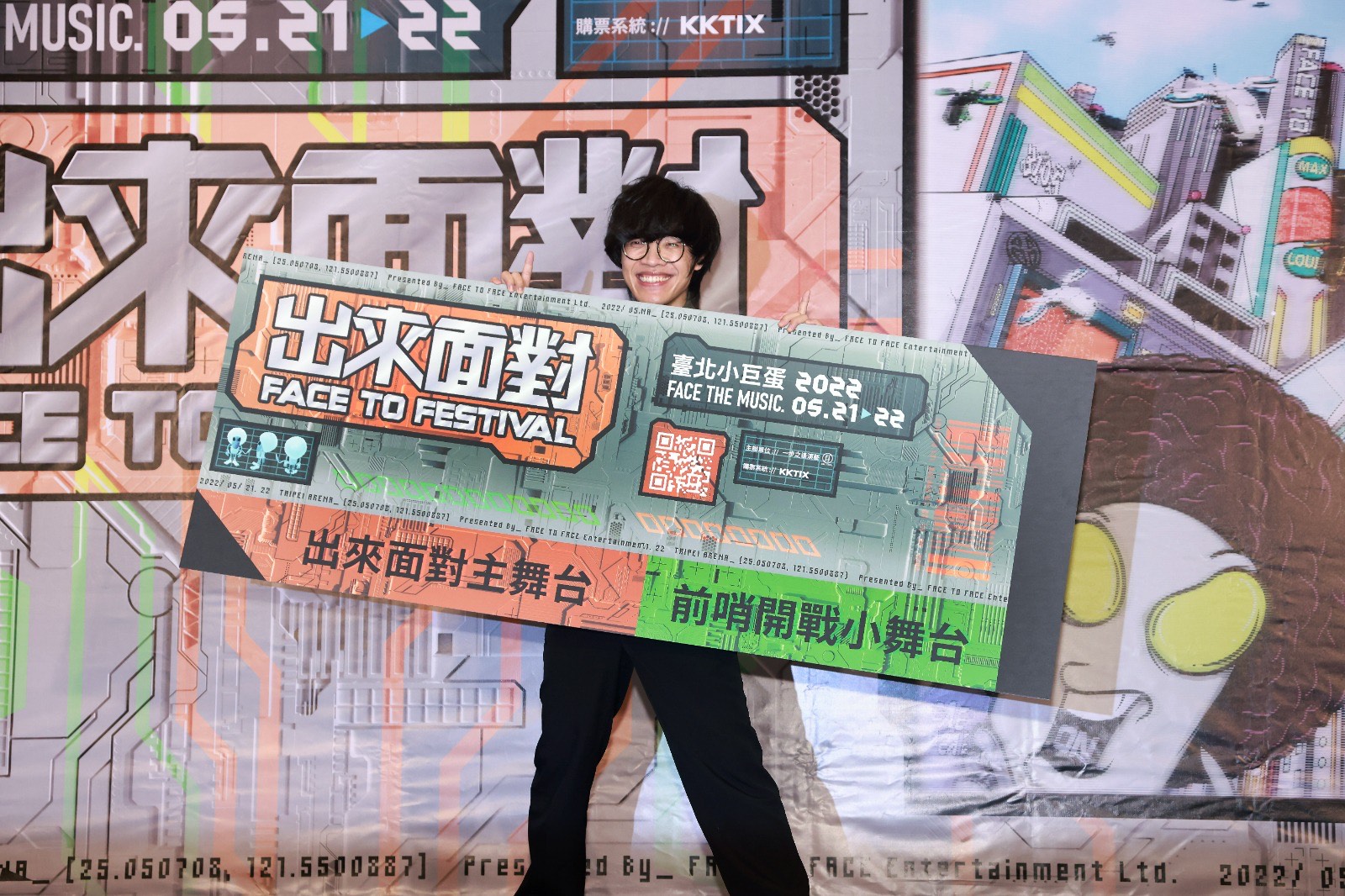 過年期間，盧廣仲回台南老家休息。（一步之遙演藝提供）