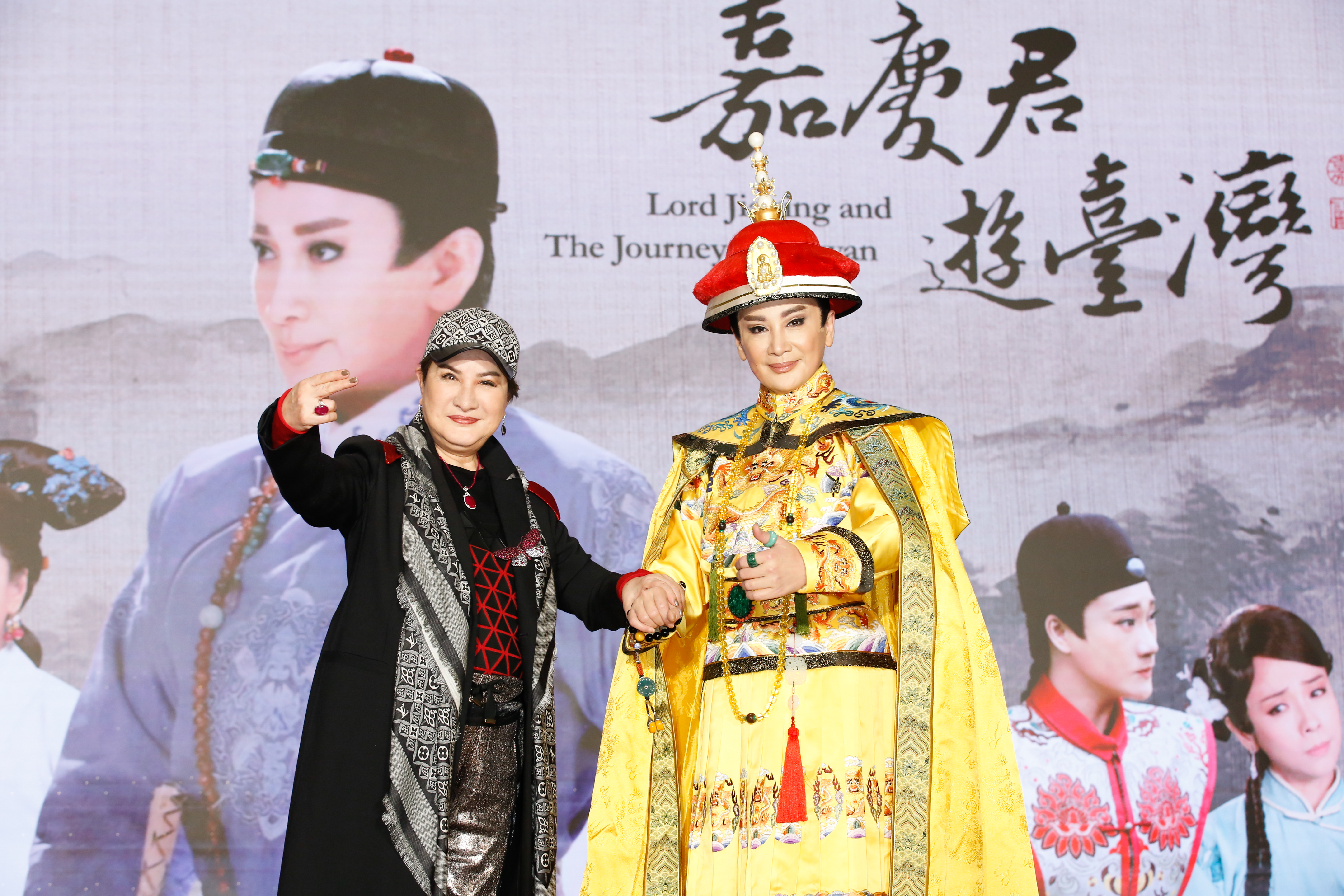 楊麗花暌違近三年為陳亞蘭現身站台。