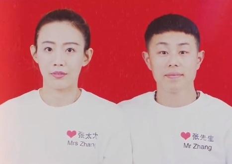 陳竹音與中國男子領證結婚成為山東媳婦，中國網友紛紛獻上祝福。（翻攝自台灣學姐陳竹音微博）