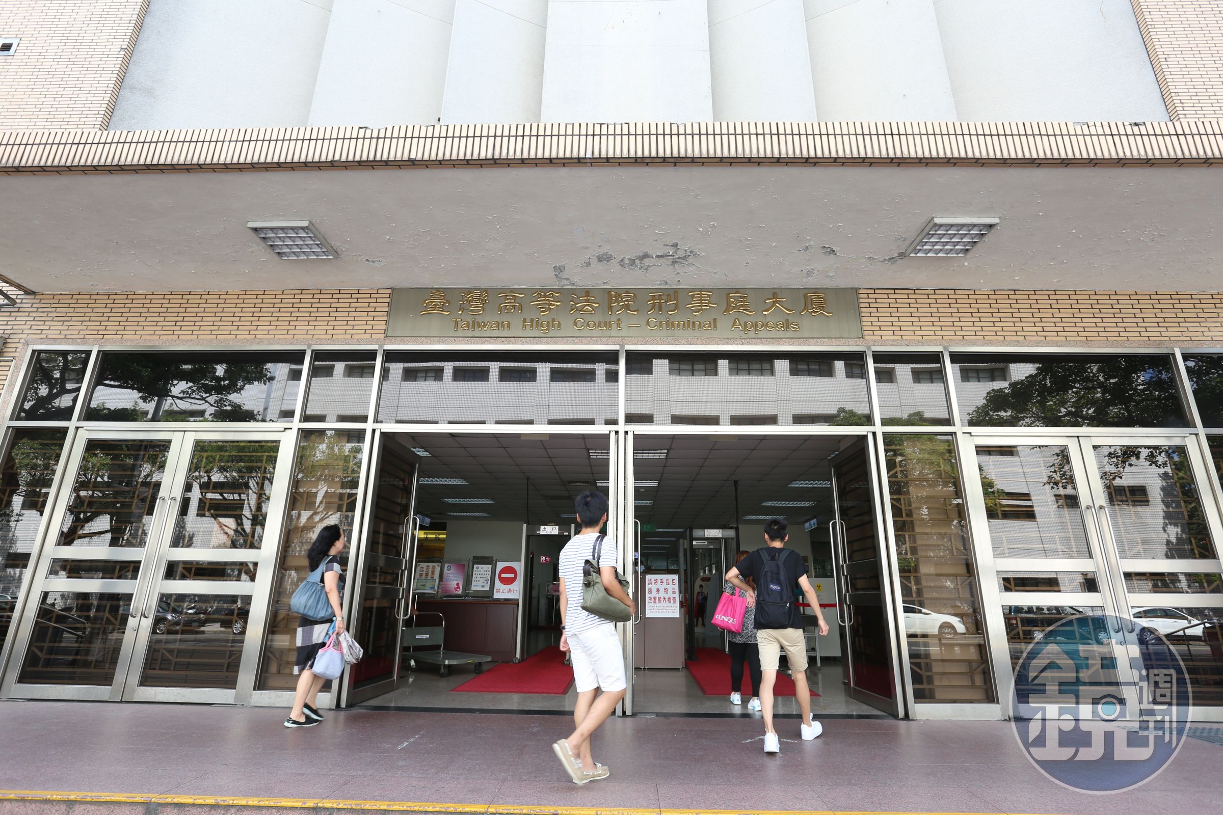 高等法院駁回色整復師上訴，維持一審4年半徒刑原判。（本刊資料照）