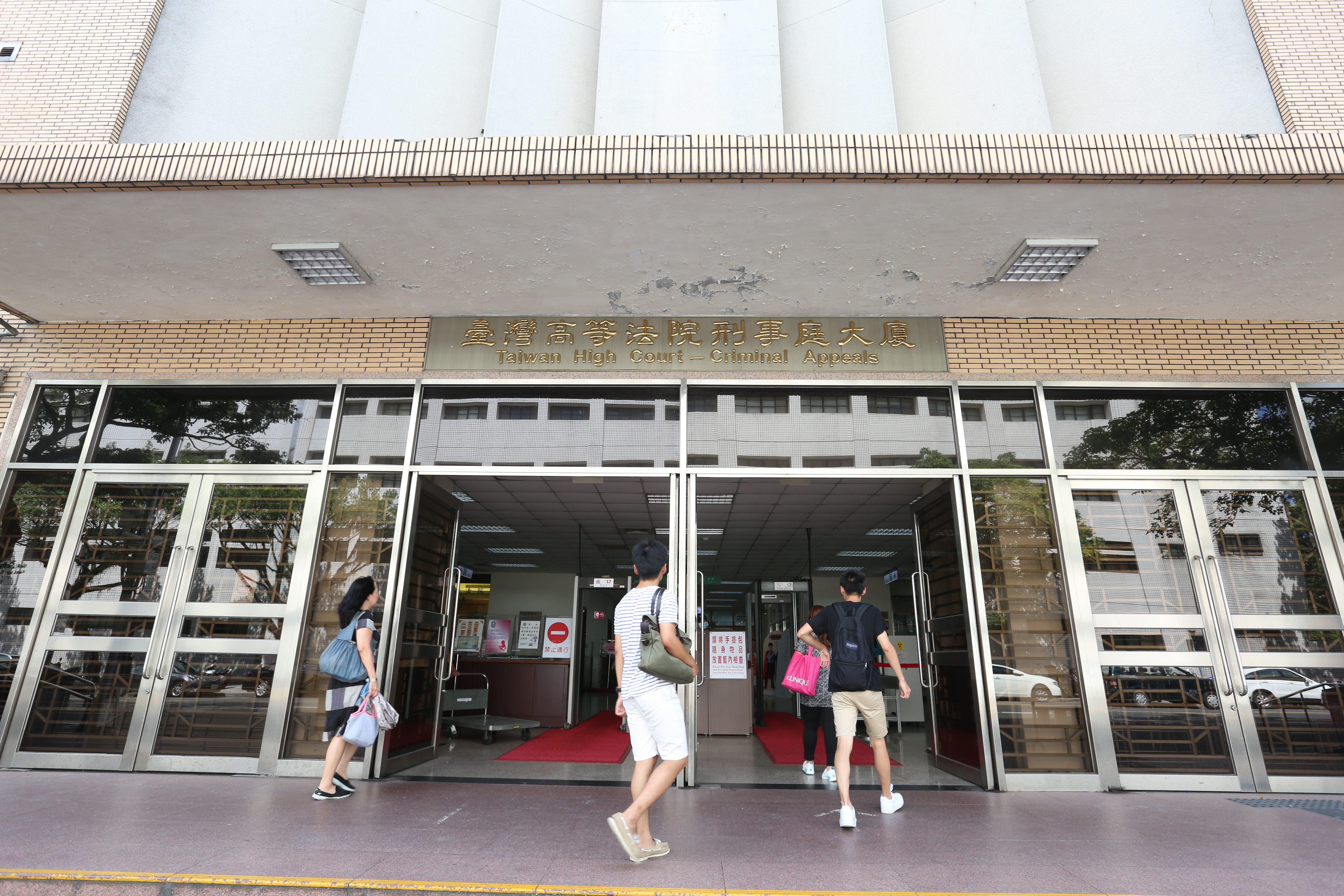 高等法院駁回色整復師上訴，維持一審4年半徒刑原判。（本刊資料照）