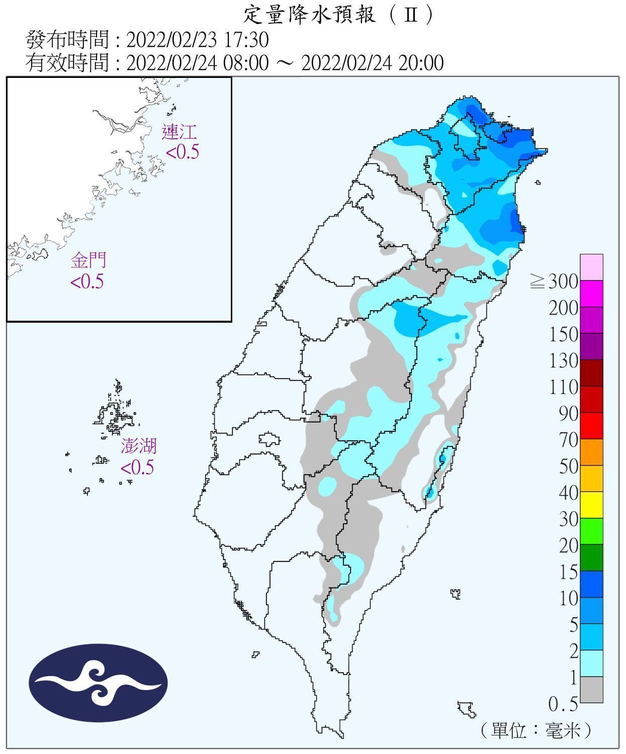 鄭明典在臉書分享最新雨量預報,顯示各地天氣將逐漸轉乾。(翻攝自鄭明點臉書)