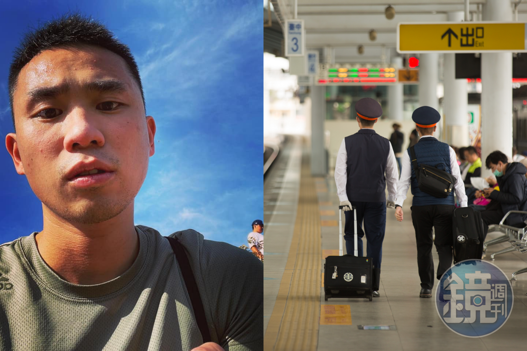 曾柏穎日前在搭乘台鐵時妥瑞症發作,所幸該班列車的列車長1暖舉讓他的症況舒緩不少。(左圖翻攝自曾柏穎臉書;右為示意圖,本刊資料照)