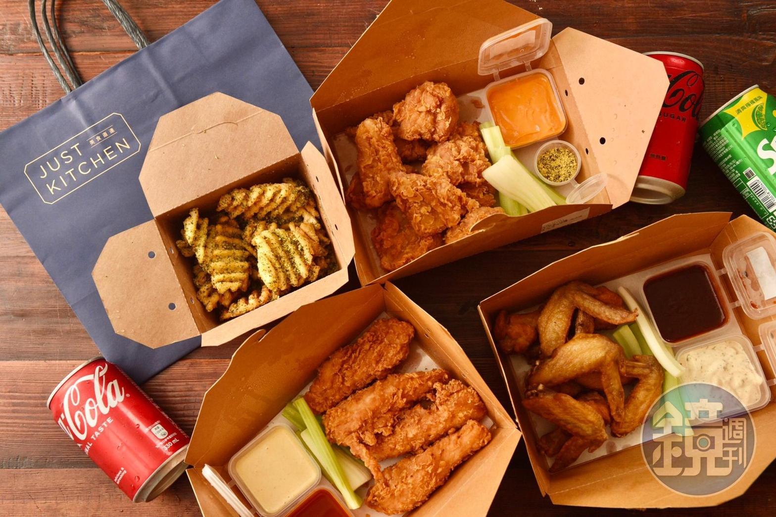 派對食物「Another Wing by DJ Khaled 」,現在可透過UberEats、foodpanda訂購送到家。