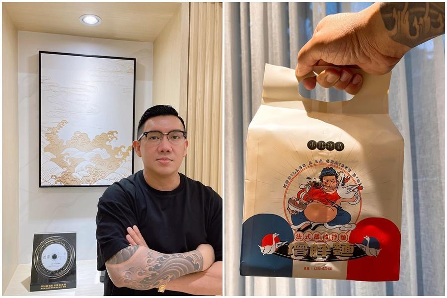 杜汶澤推出個人品牌麻辣鴨血日前正式上市,結果上架一天即銷售一空。他後續將再搶攻泡麵市場,推出增胖麵。(翻攝自杜汶澤臉書)