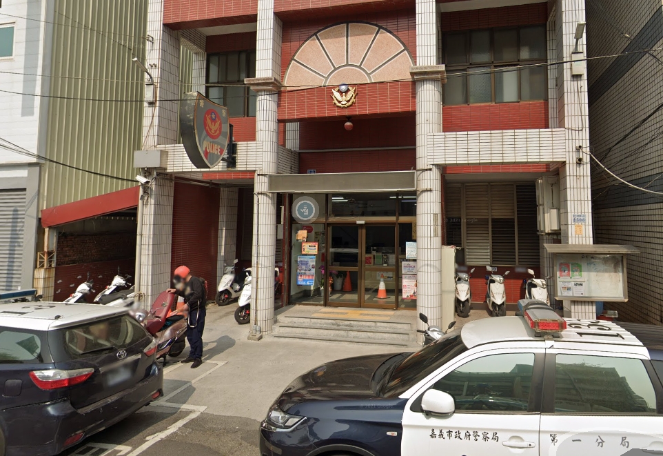嘉義市北興派出所一名員警被民眾罵「笨笨的」，控其侮辱公務員當場逮捕。（翻攝自Google Maps）