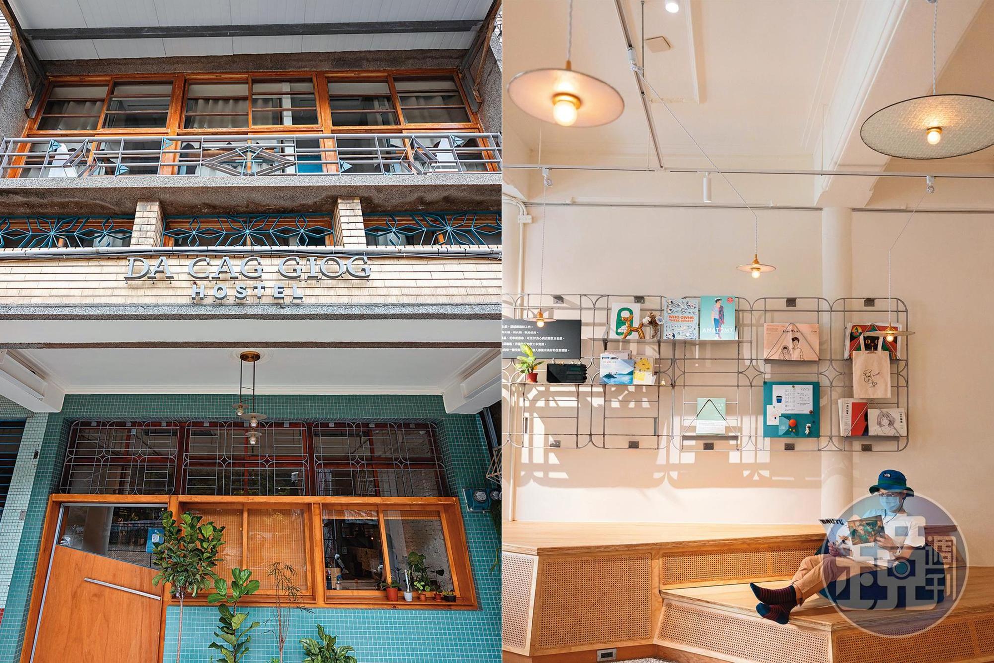 「光角背包客旅店Da Cag Giog Hostel」座落在十三間老街上。