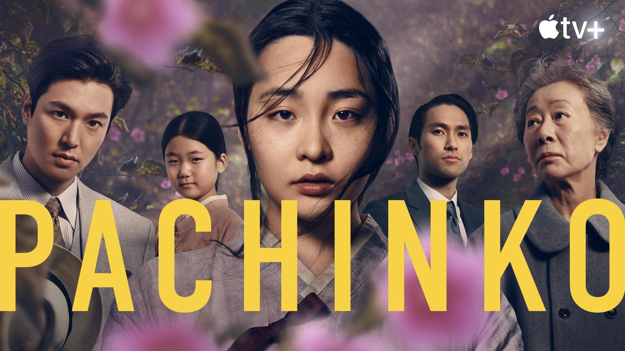 韓美製作影集《柏青哥》將在3月25日播出。(Apple TV+ 提供)