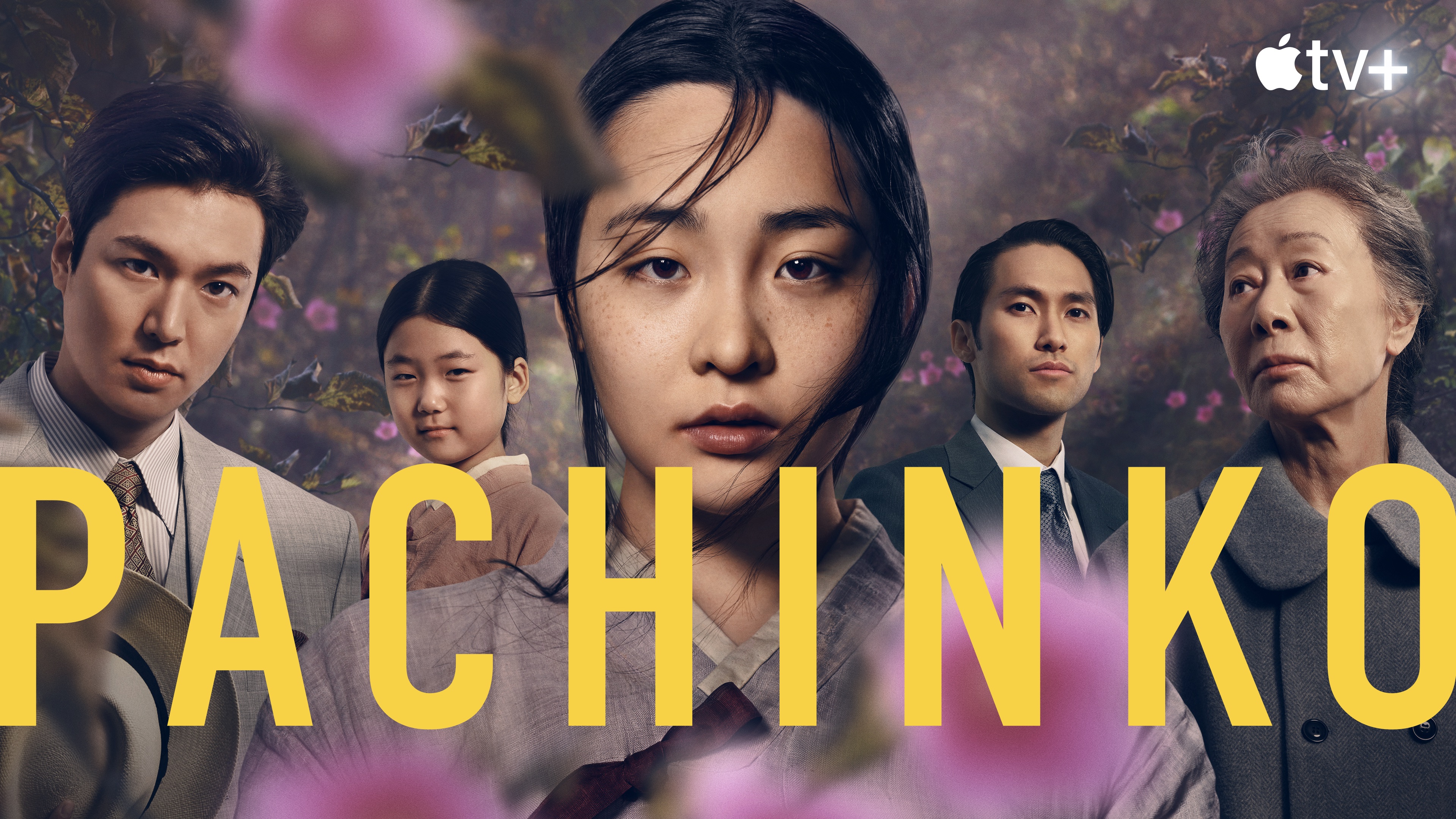 韓美製作影集《柏青哥》將在3月25日播出。（Apple TV+ 提供）