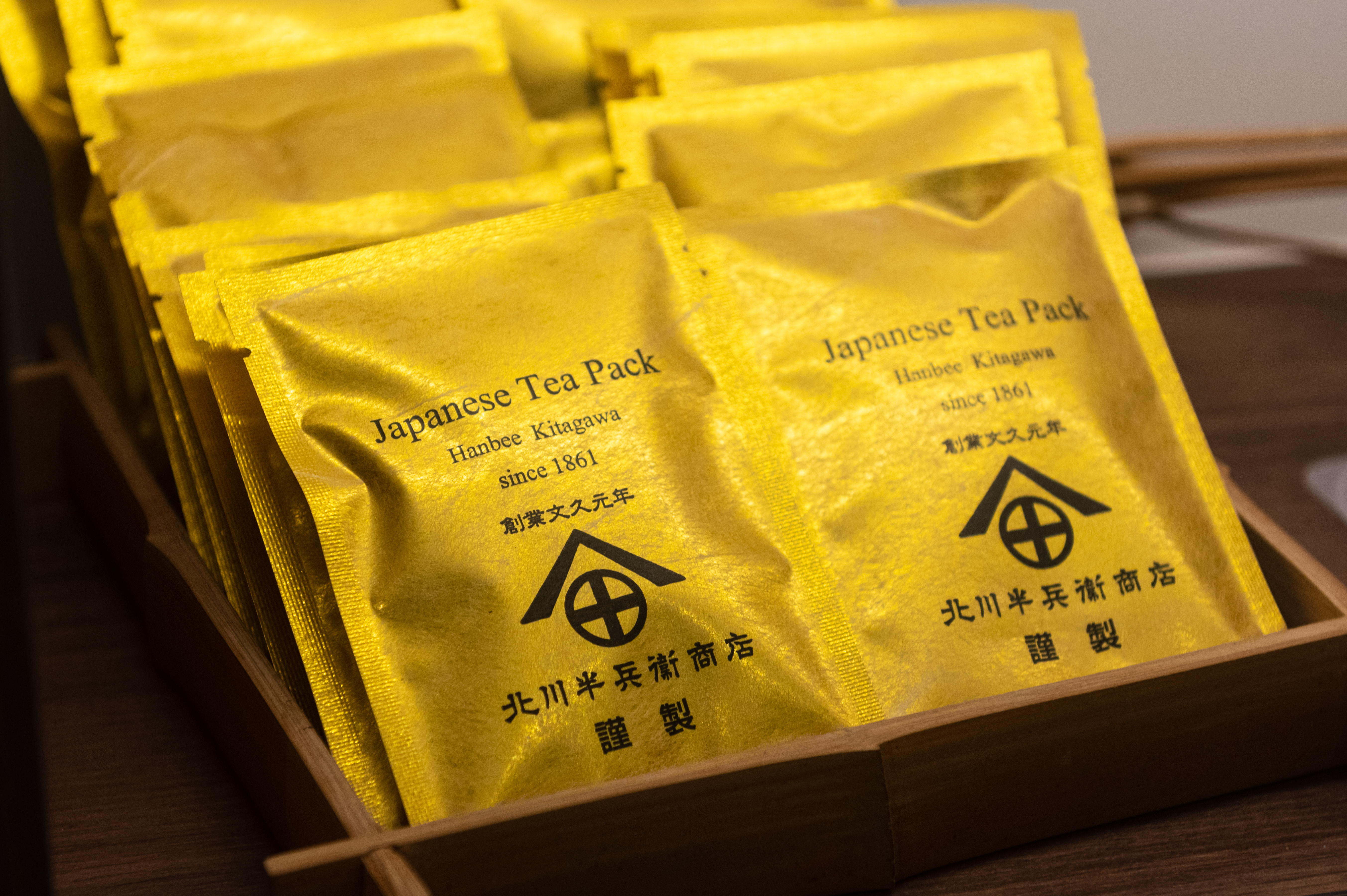 緣大福的茶類口味大福皆使用京都老舖「北川半兵衛」的茶。