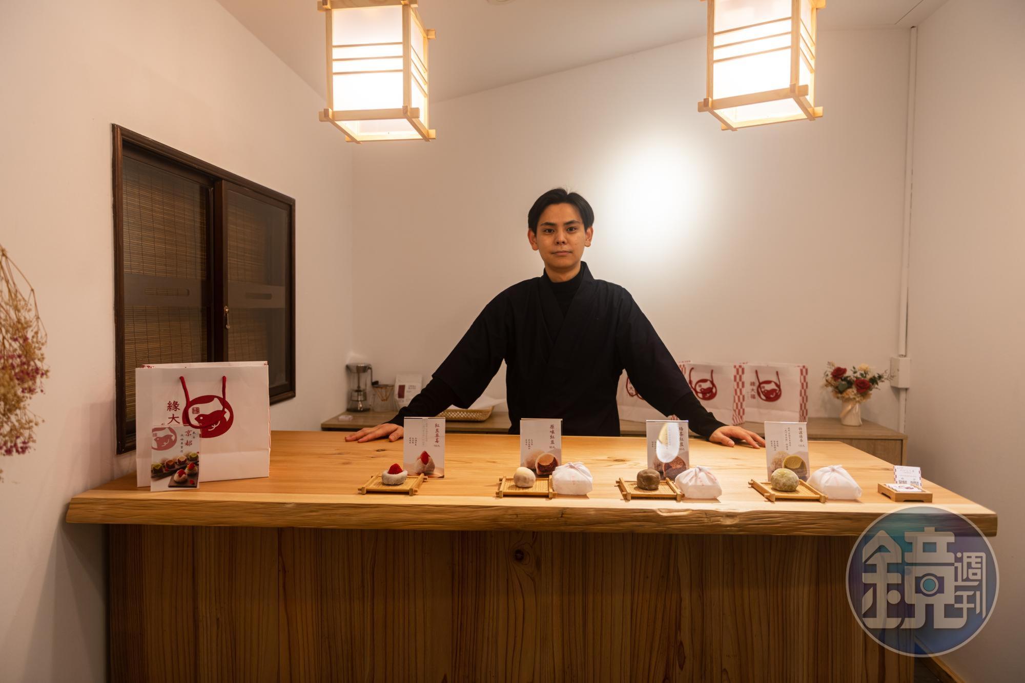 原健介從日本京都跑來台北開店，不過目前光復南路巷內的店面即將搬遷，詳情可追蹤緣大福粉絲團。