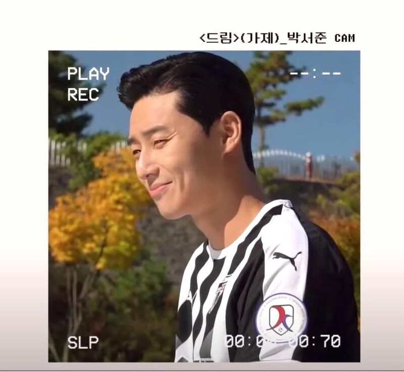 朴敘俊主演《Dream》因為他確診，拍攝受到延誤。（網路圖片）