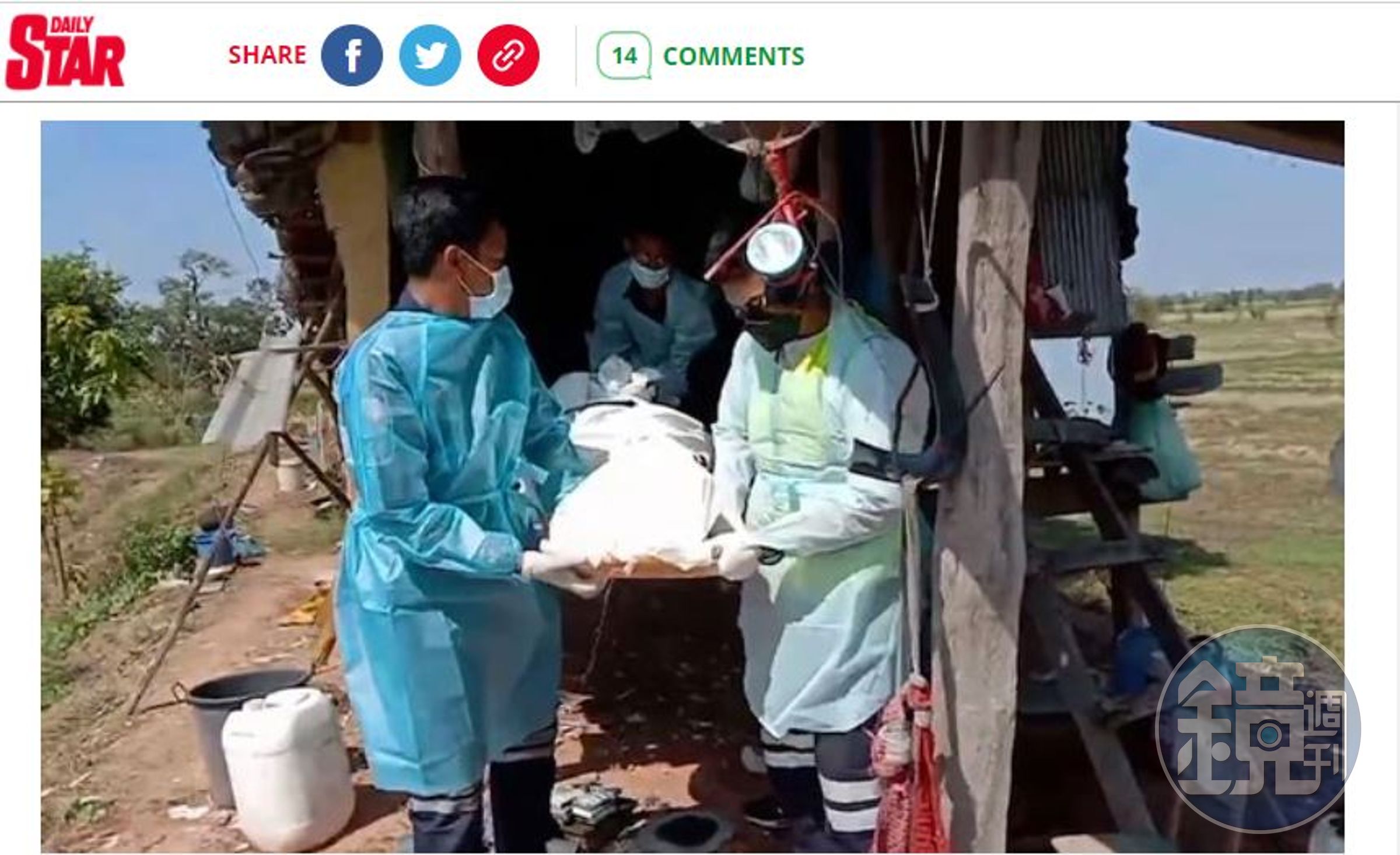 泰國一名男子因與母狗、性愛娃娃3P過猛，導致心臟病發身亡。（翻攝自《Sanook》）