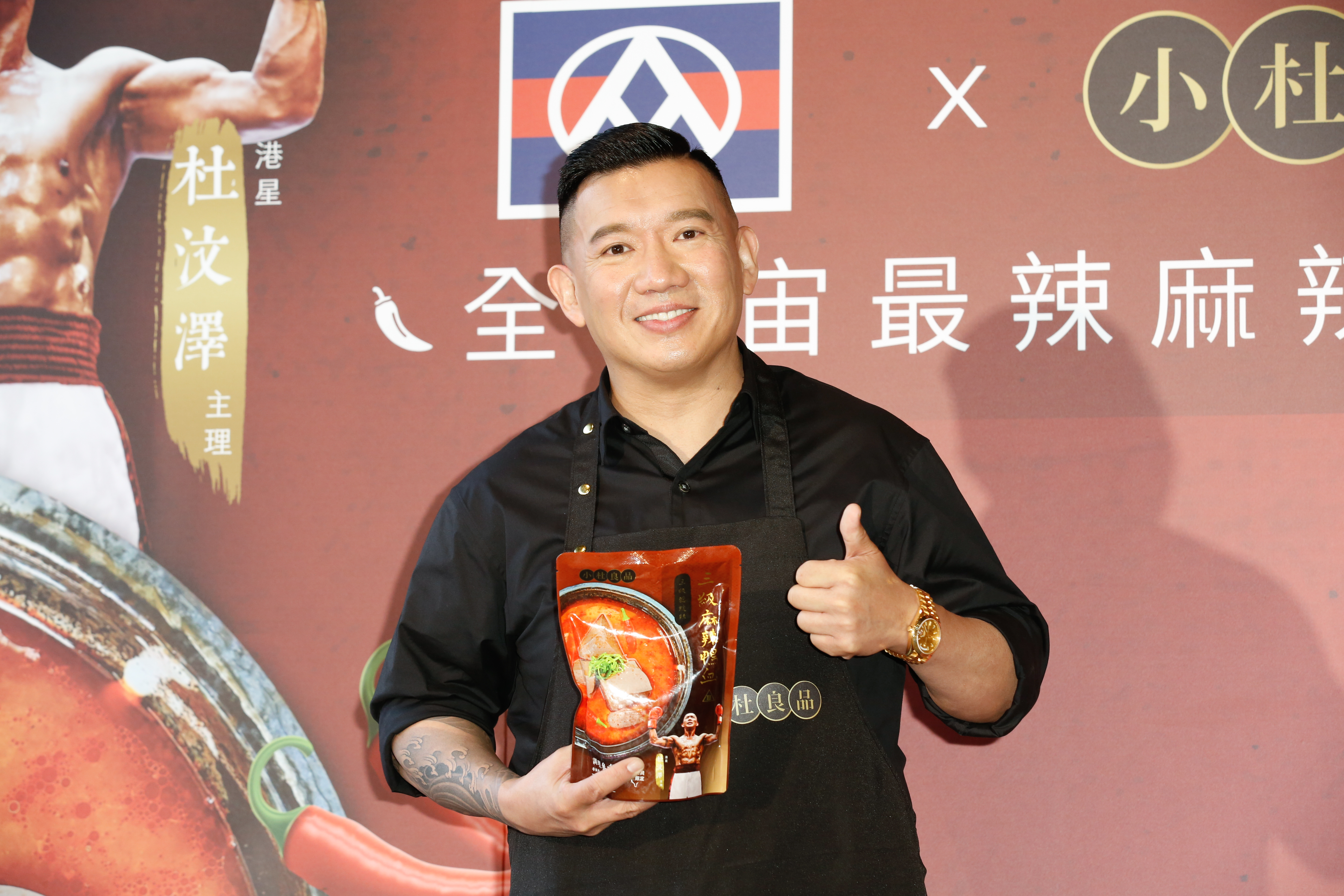 港星杜汶澤除了成立個人品牌「小杜良品」，也瘋NFT和元宇宙，近期發行了自己的NFT「喱DAO」，自豪地表示打敗周杰倫、余文樂等人的NFT。